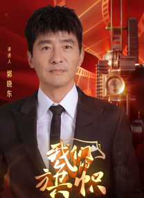 福利精品在线